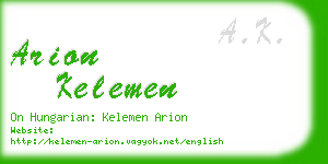 arion kelemen business card